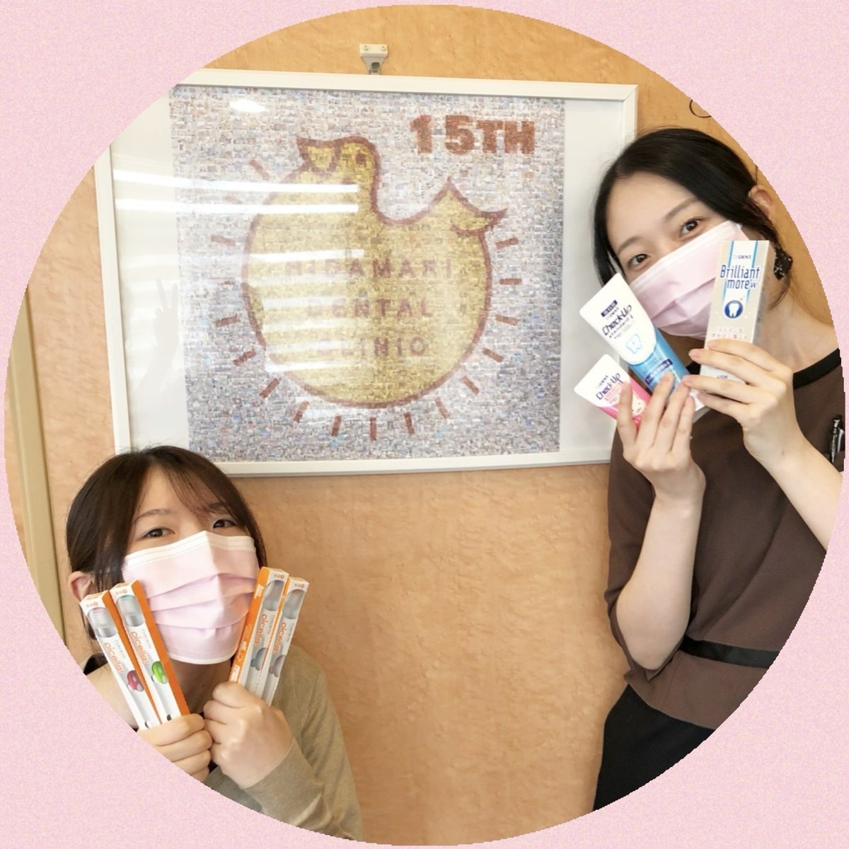 2026年4月18日