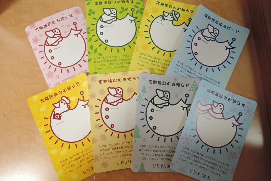 2018年7月13日
