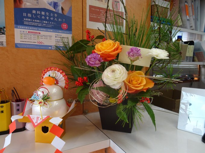 2022年1月4日