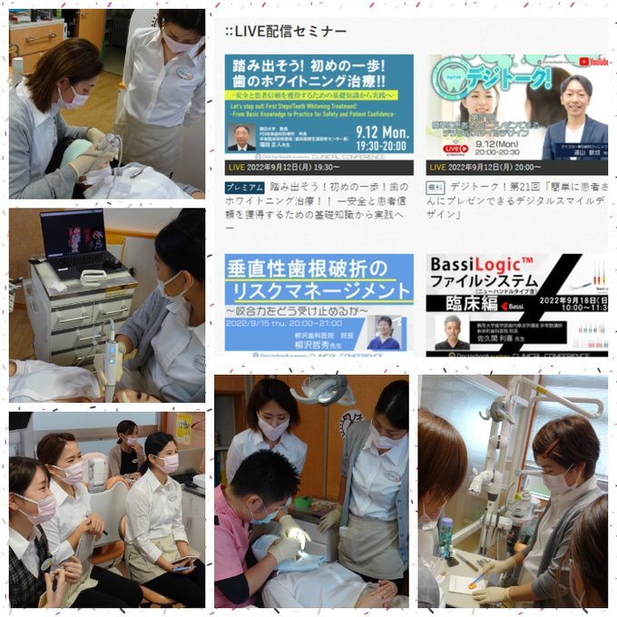 2022年9月11日