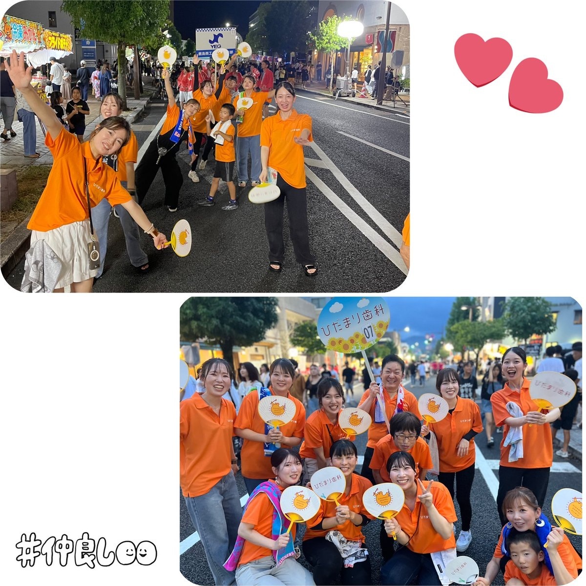2025年8月16日
